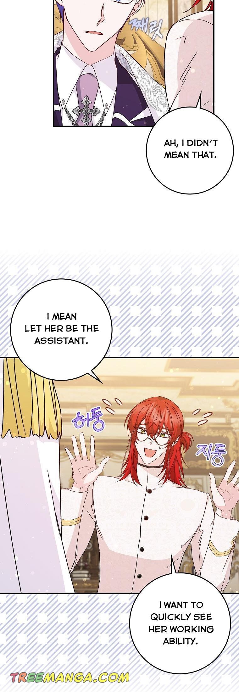 Read Don’t pick up the trash you threw away Manga Online