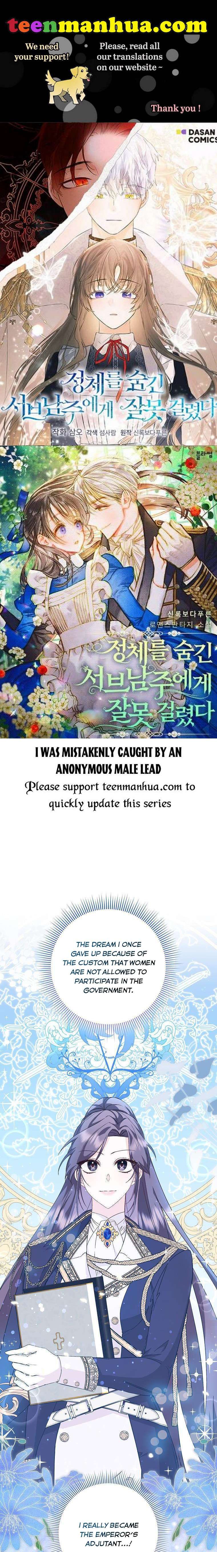 Read Don’t pick up the trash you threw away Manga Online