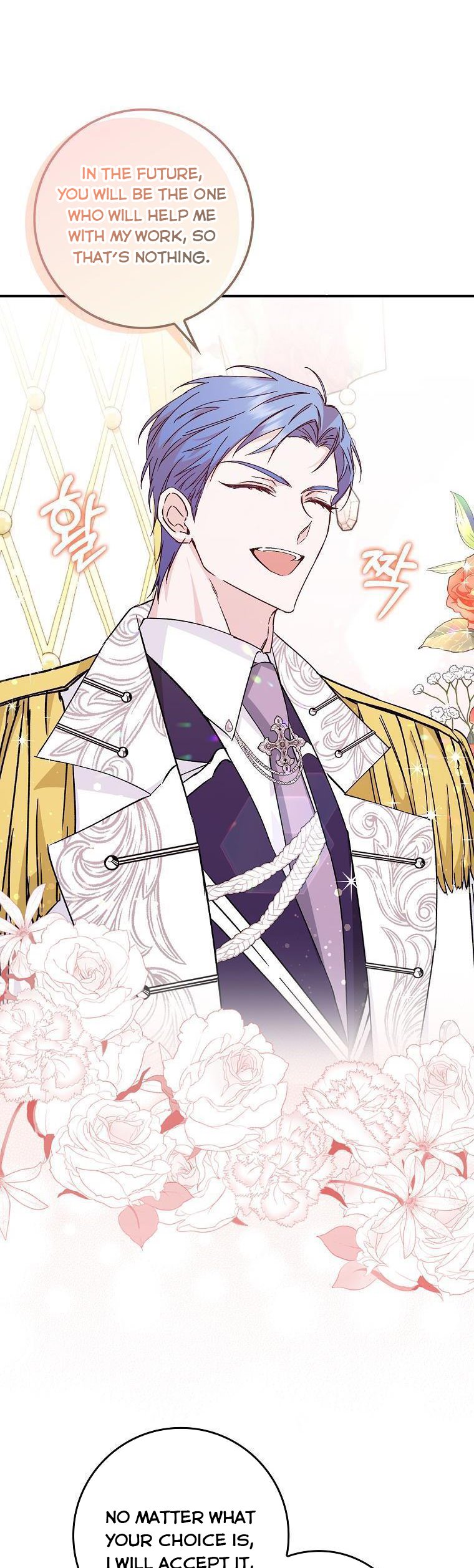 Read Don’t pick up the trash you threw away Manga Online