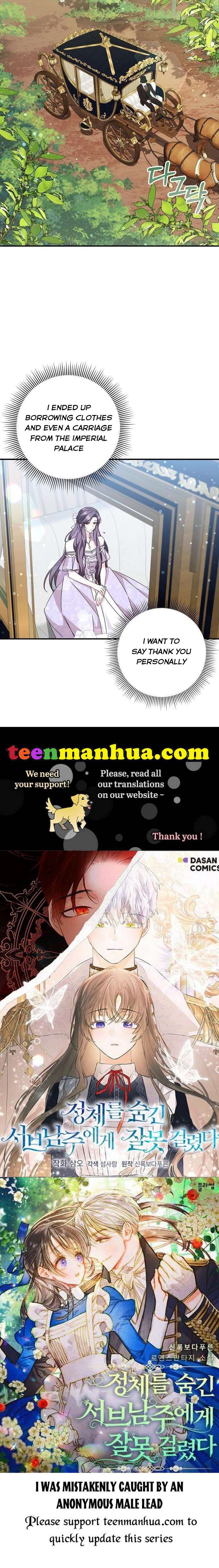Read Don’t pick up the trash you threw away Manga Online