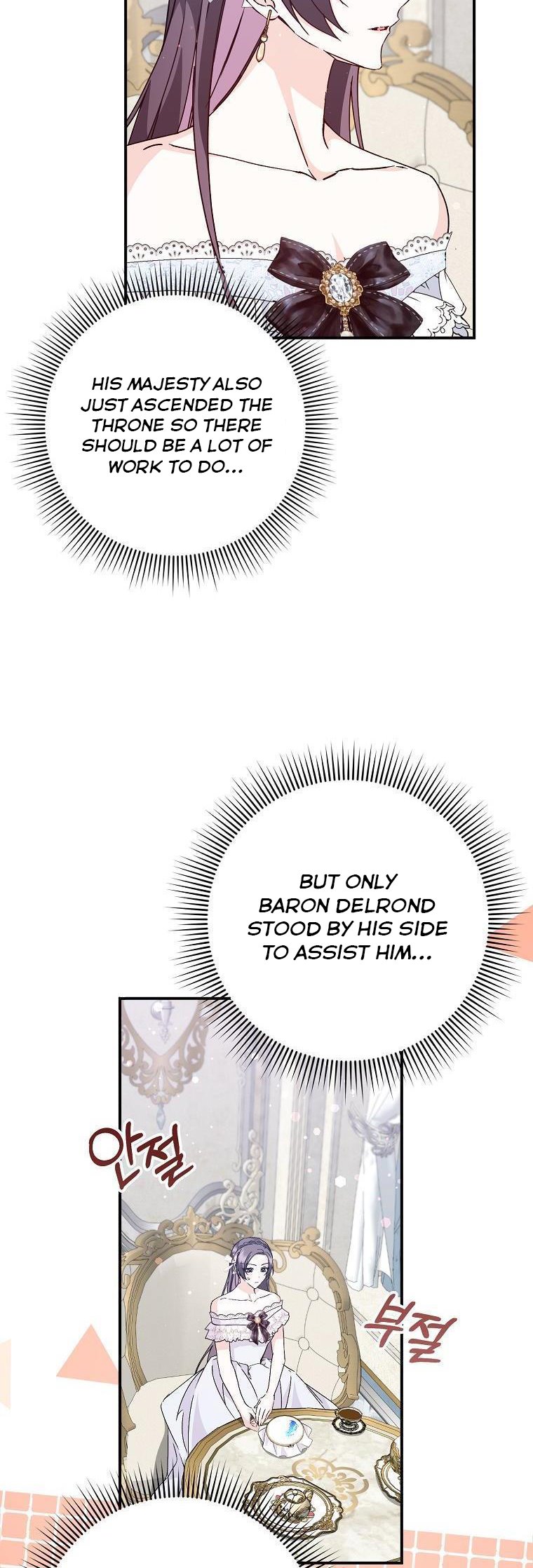 Read Don’t pick up the trash you threw away Manga Online