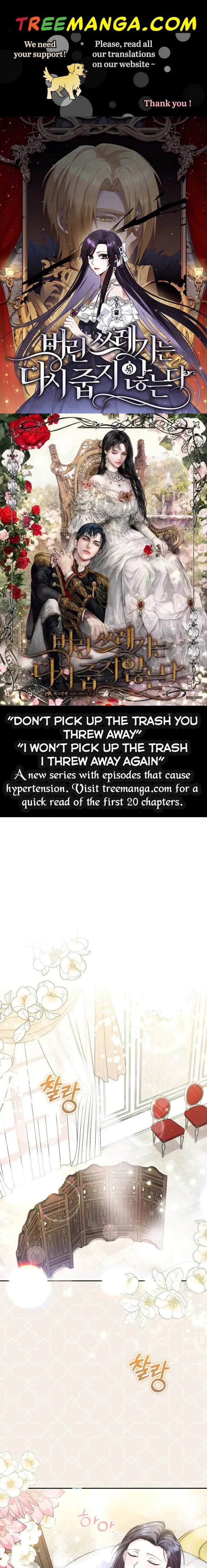 Read Don’t pick up the trash you threw away Manga Online