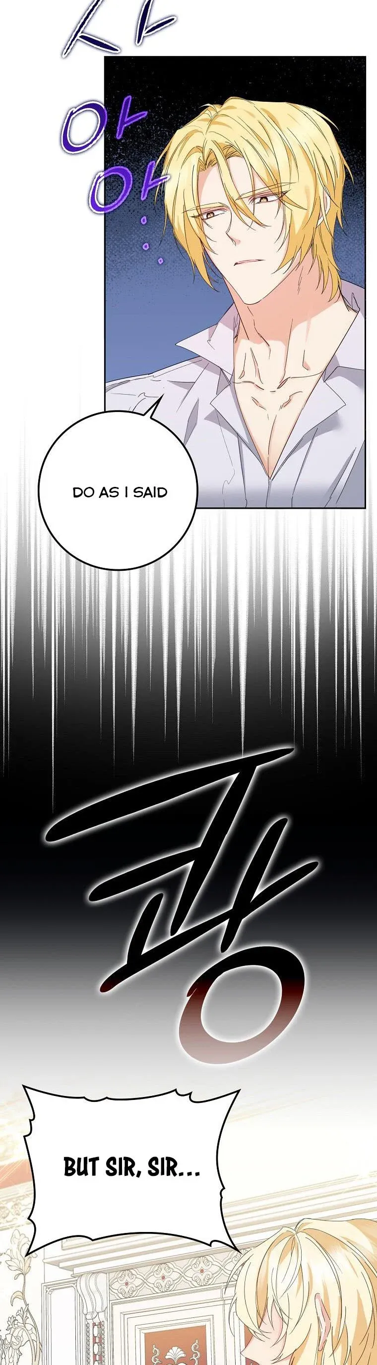 Read Don’t pick up the trash you threw away Manga Online