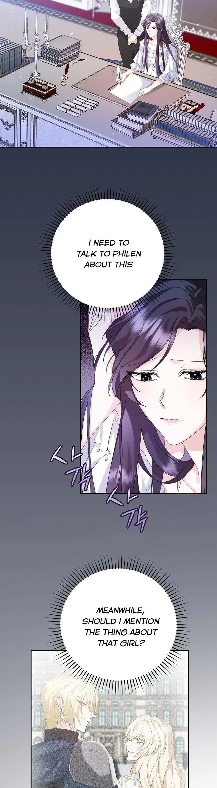Read Don’t pick up the trash you threw away Manga Online
