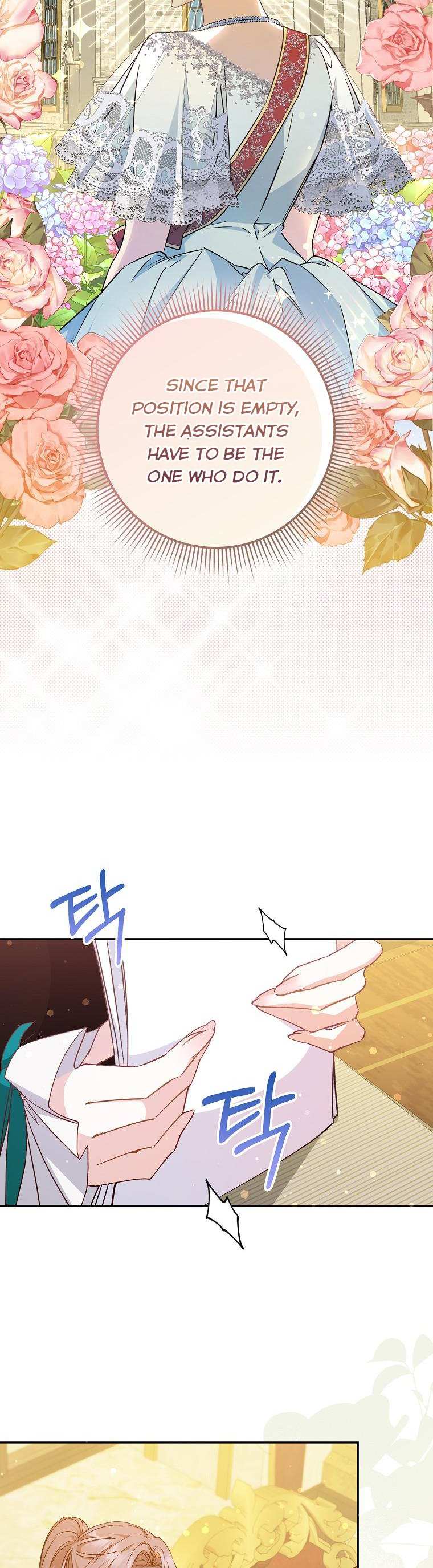 Read Don’t pick up the trash you threw away Manga Online