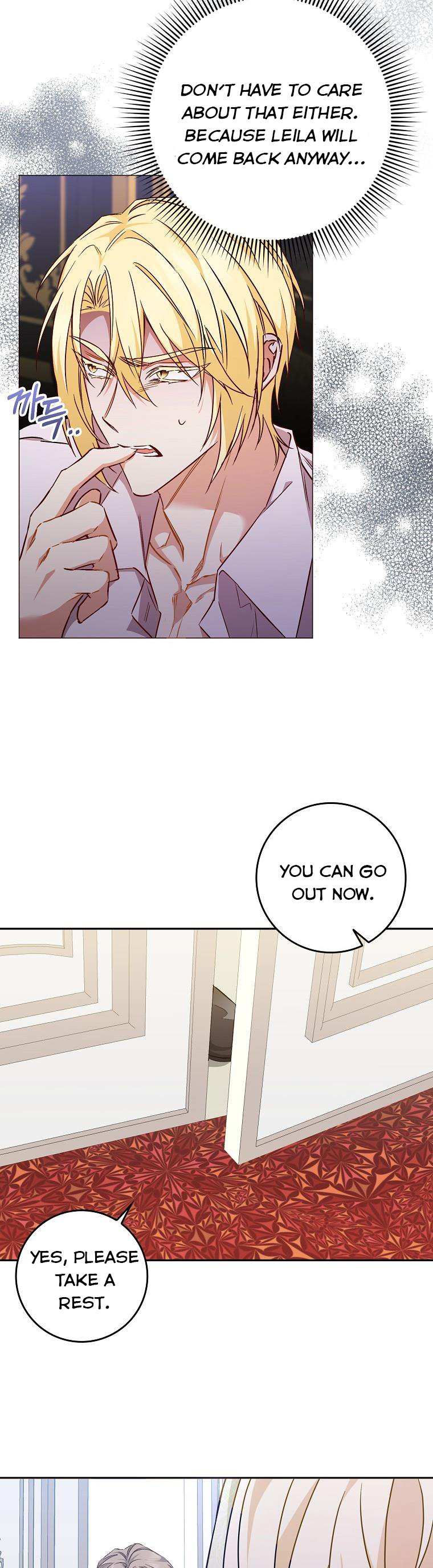 Read Don’t pick up the trash you threw away Manga Online