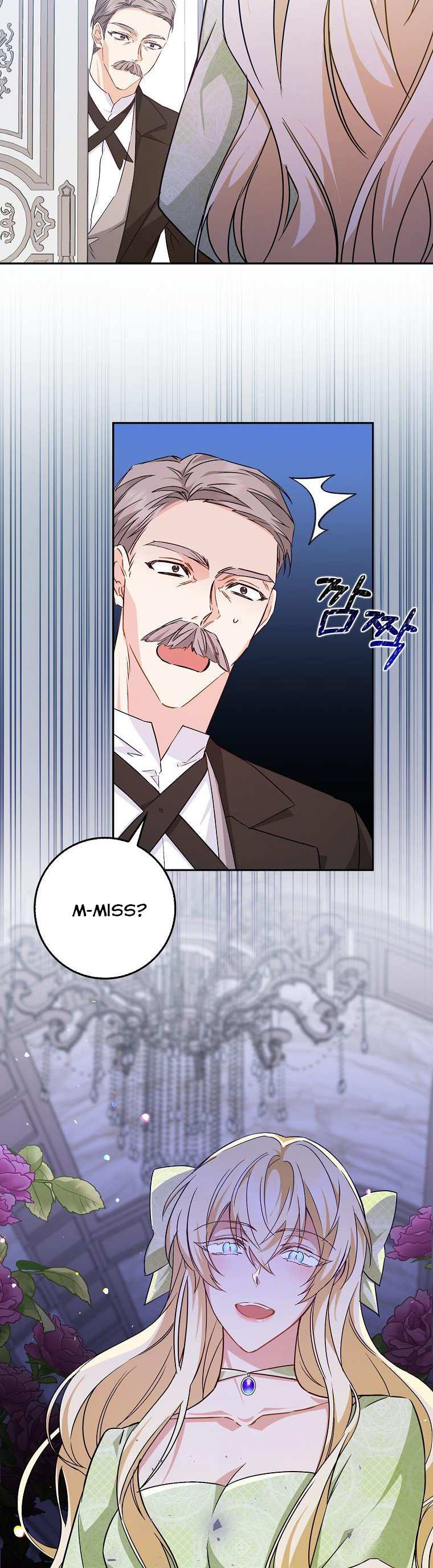 Read Don’t pick up the trash you threw away Manga Online