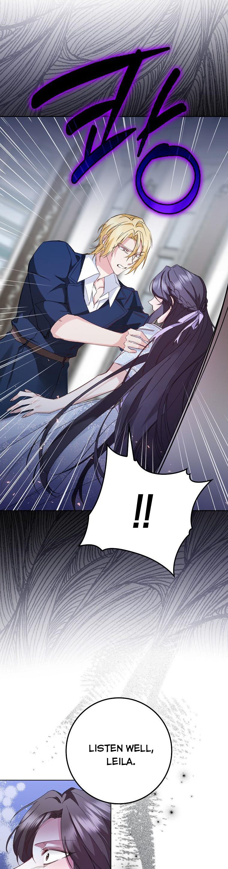 Read Don’t pick up the trash you threw away Manga Online