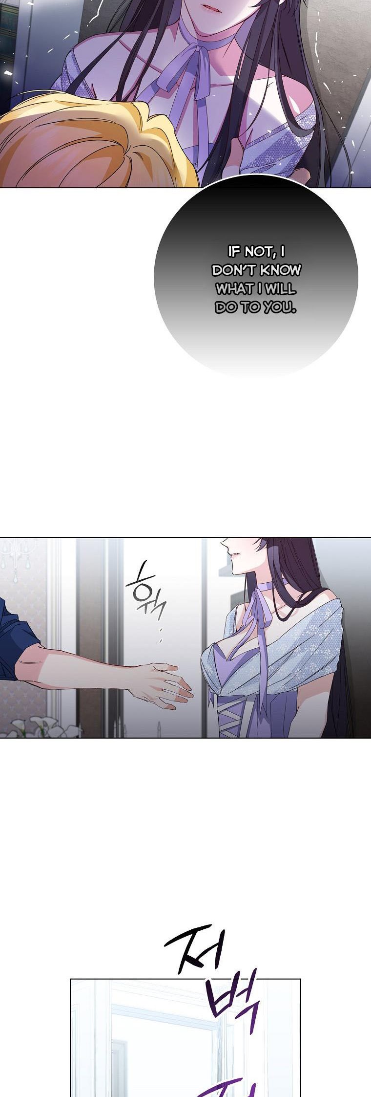 Read Don’t pick up the trash you threw away Manga Online