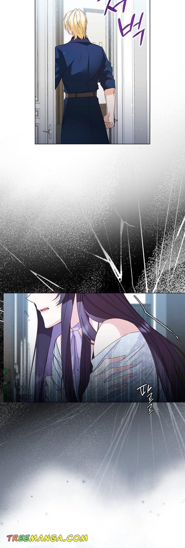 Read Don’t pick up the trash you threw away Manga Online