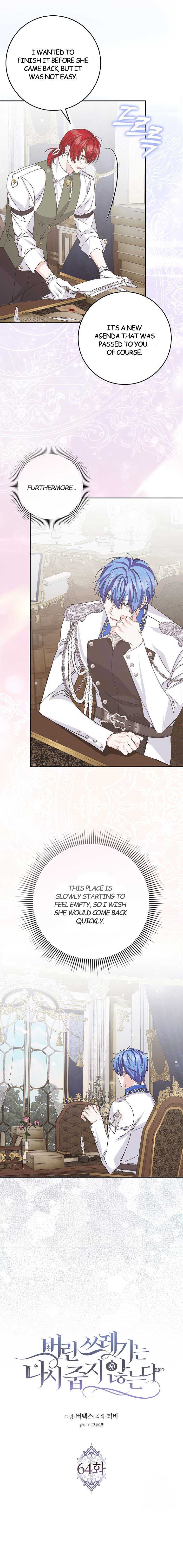 Read Don’t pick up the trash you threw away Manga Online