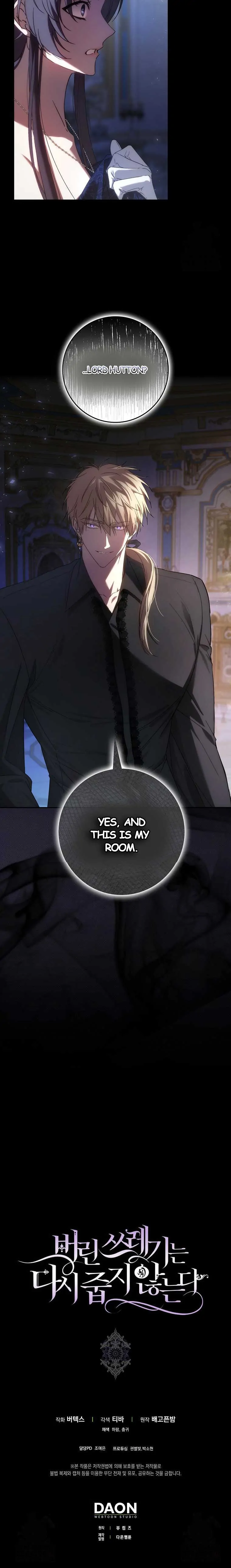 Read Don’t pick up the trash you threw away Manga Online