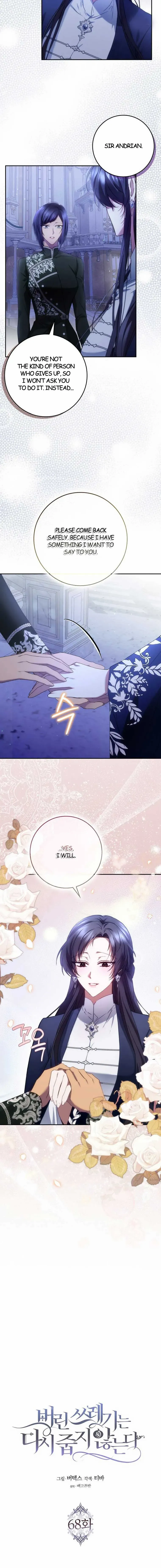 Read Don’t pick up the trash you threw away Manga Online