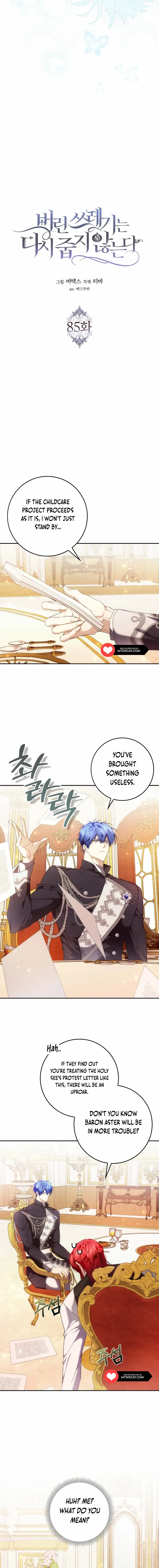 Read Don’t pick up the trash you threw away Manga Online