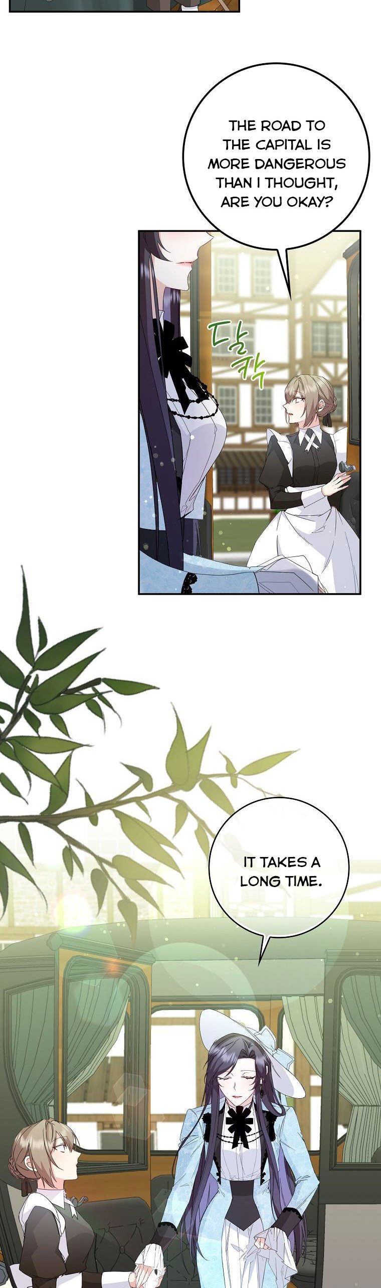 Read Don’t pick up the trash you threw away Manga Online