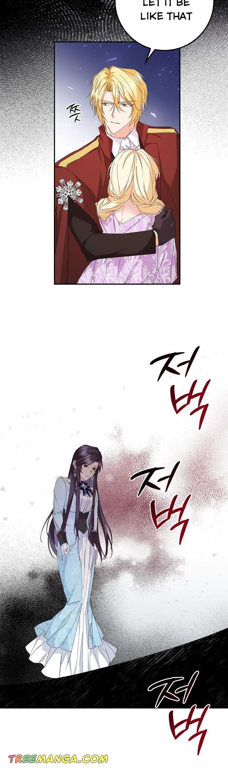 Read Don’t pick up the trash you threw away Manga Online