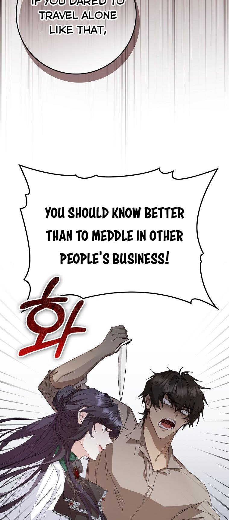 Read Don’t pick up the trash you threw away Manga Online