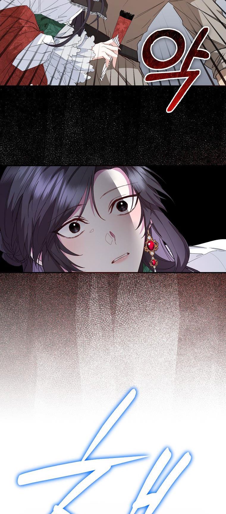 Read Don’t pick up the trash you threw away Manga Online