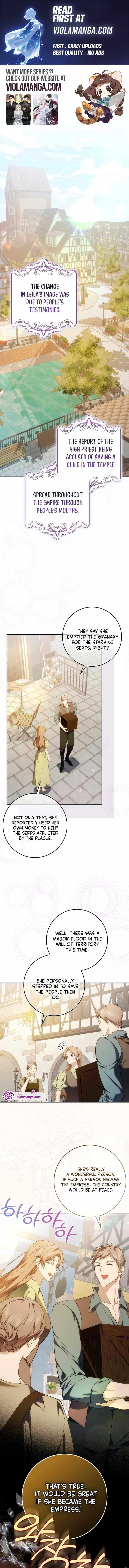 Read Don’t pick up the trash you threw away Manga Online