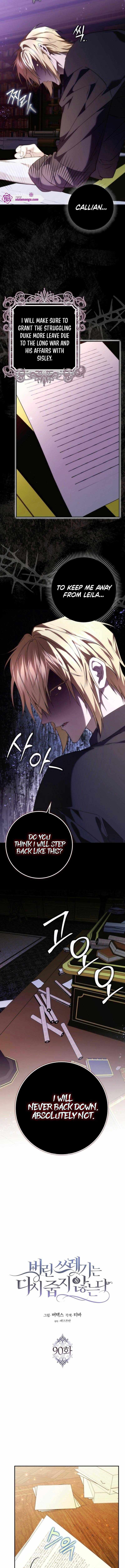 Read Don’t pick up the trash you threw away Manga Online