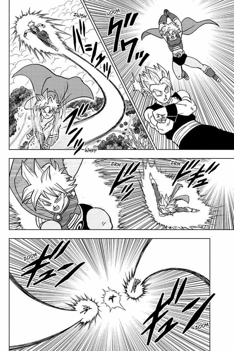 Read Dragon Ball Super Manga Online