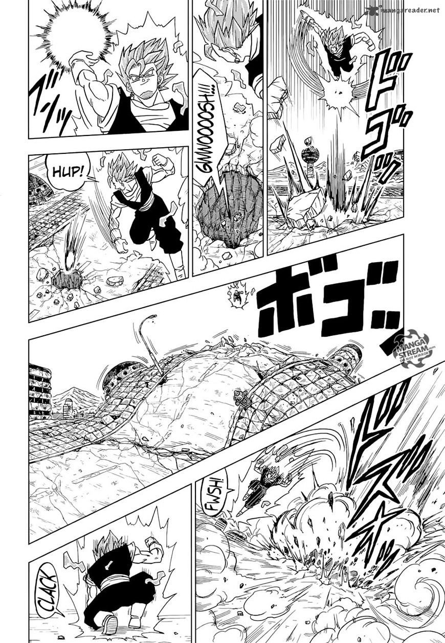 Read Dragon Ball Super Manga Online
