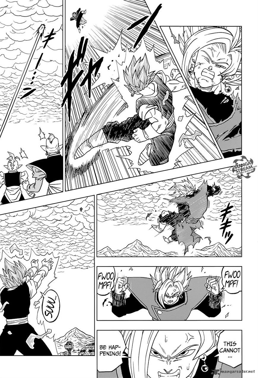 Read Dragon Ball Super Manga Online