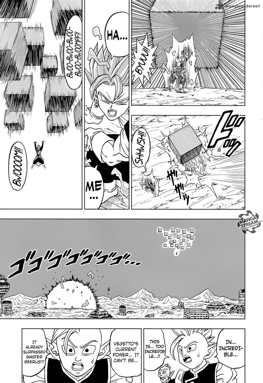 Read Dragon Ball Super Manga Online