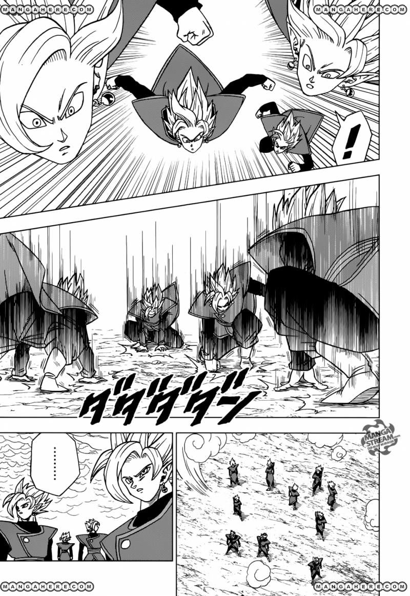 Read Dragon Ball Super Manga Online
