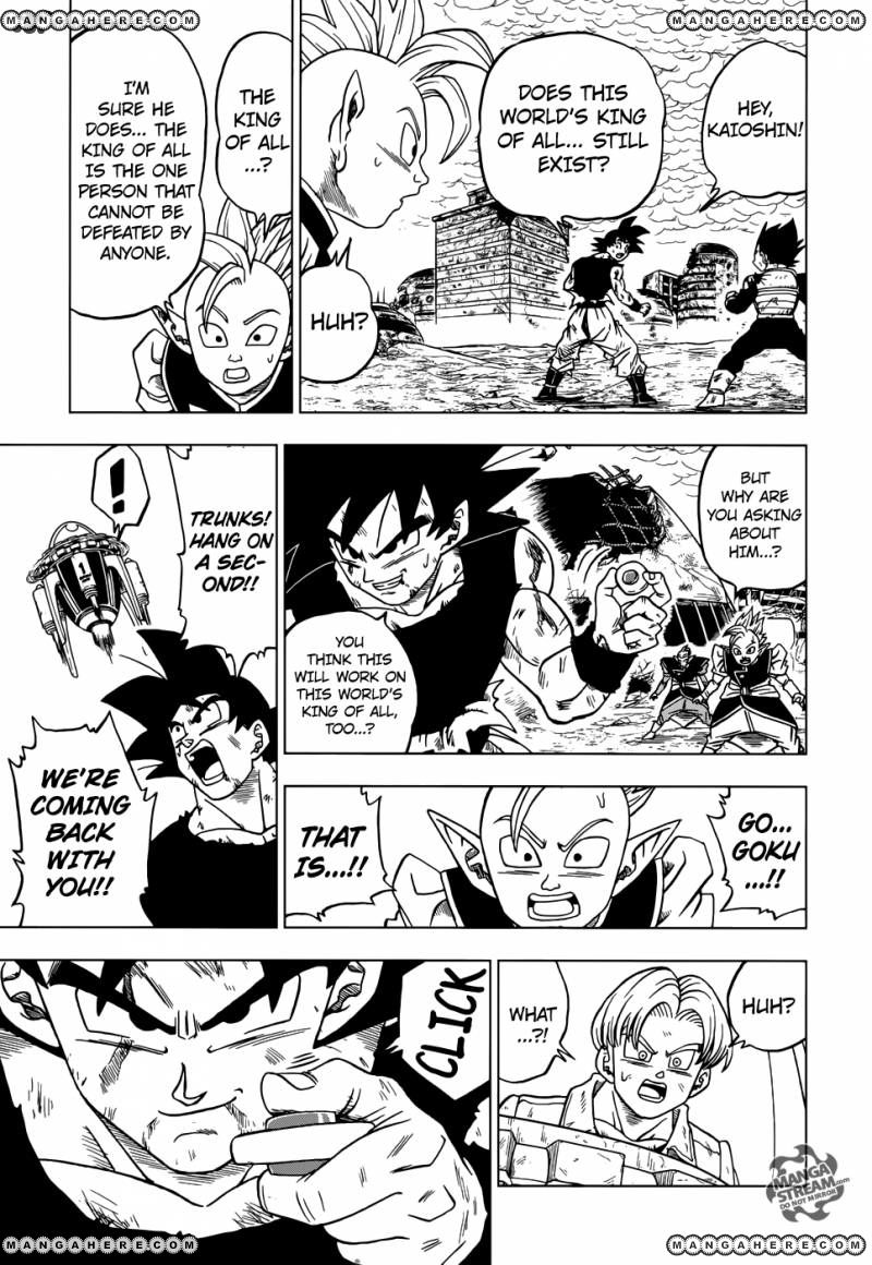 Read Dragon Ball Super Manga Online