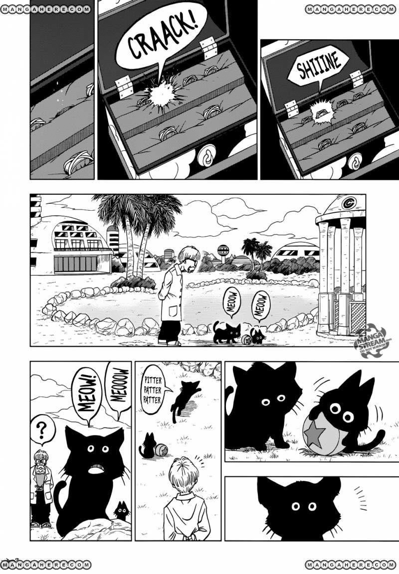 Read Dragon Ball Super Manga Online