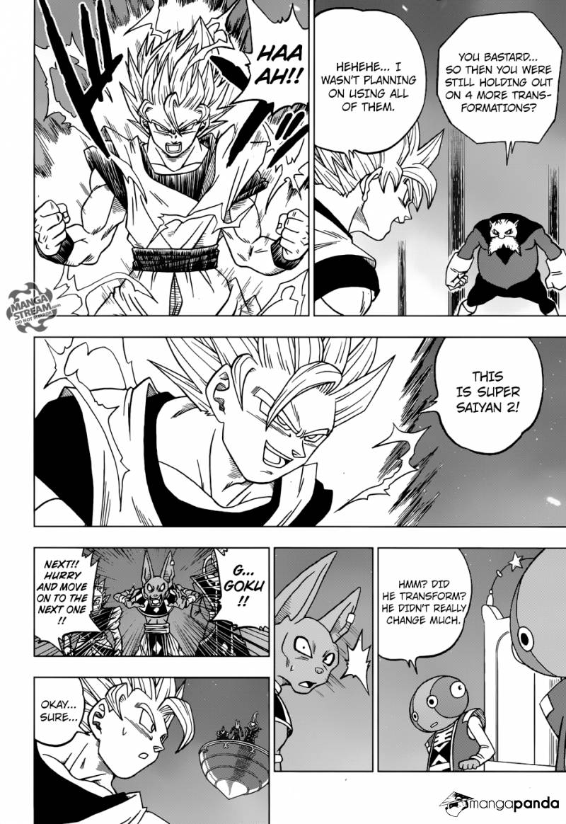 Read Dragon Ball Super Manga Online