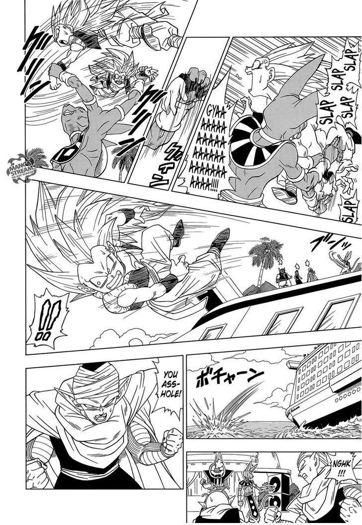 Read Dragon Ball Super Manga Online