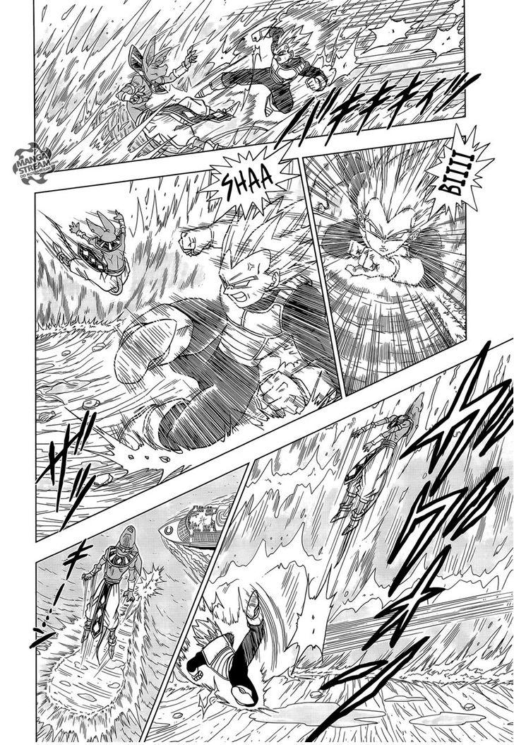 Read Dragon Ball Super Manga Online