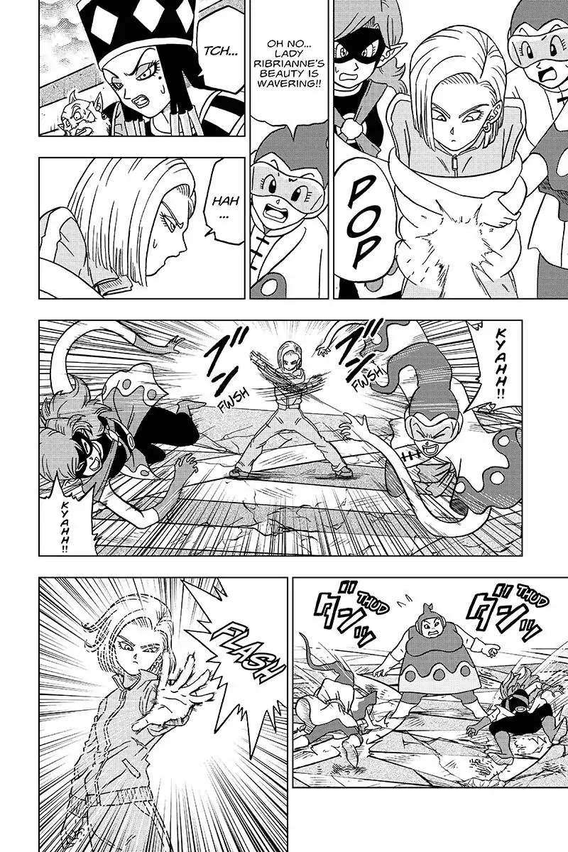 Read Dragon Ball Super Manga Online