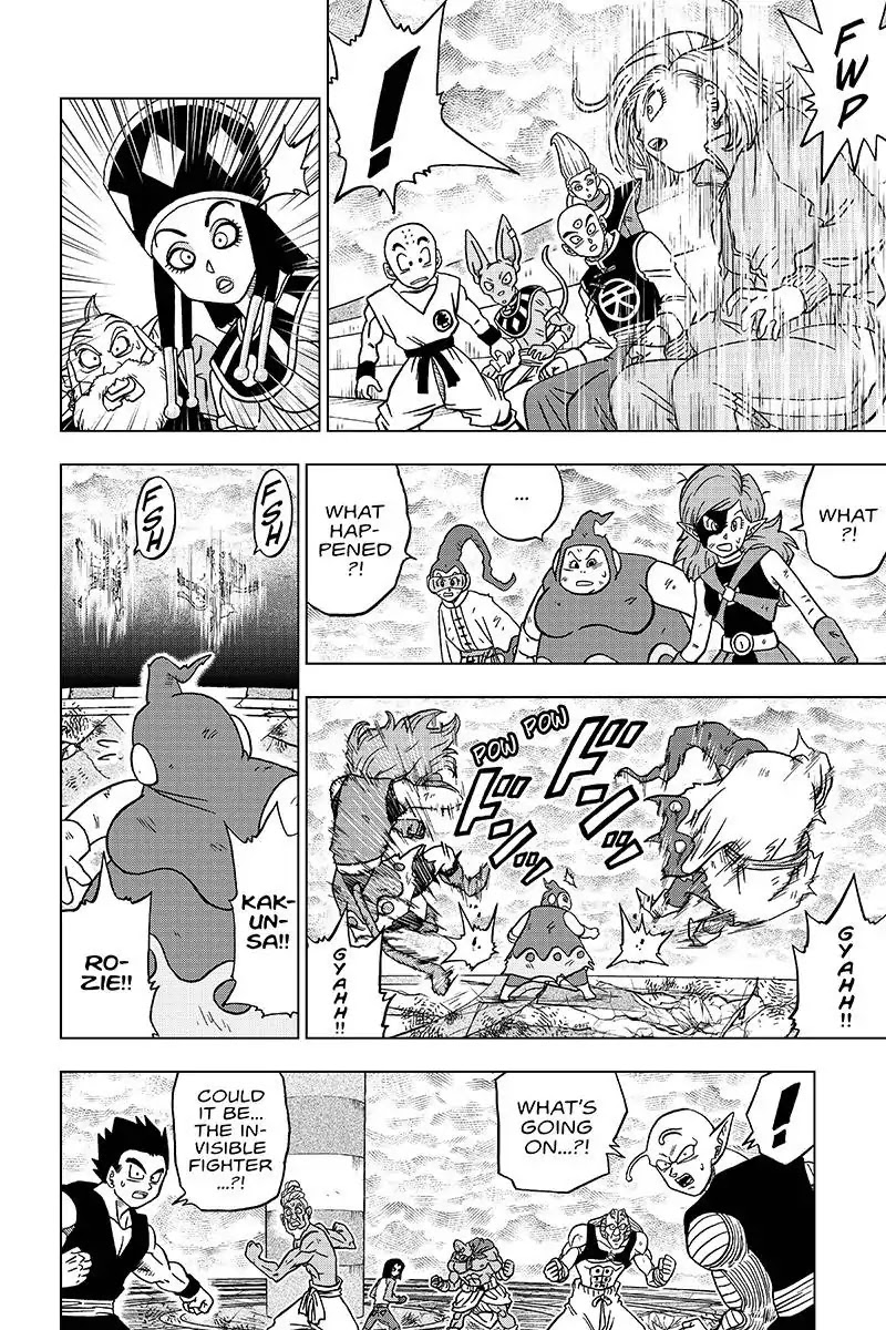 Read Dragon Ball Super Manga Online