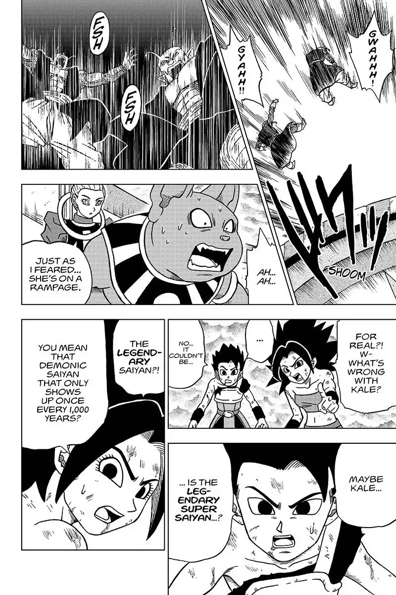 Read Dragon Ball Super Manga Online