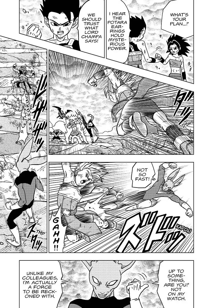 Read Dragon Ball Super Manga Online