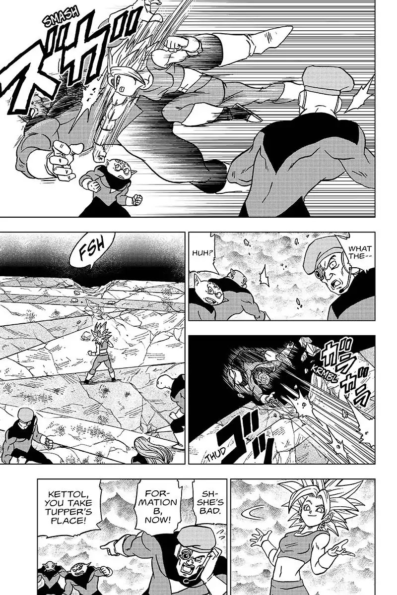 Read Dragon Ball Super Manga Online