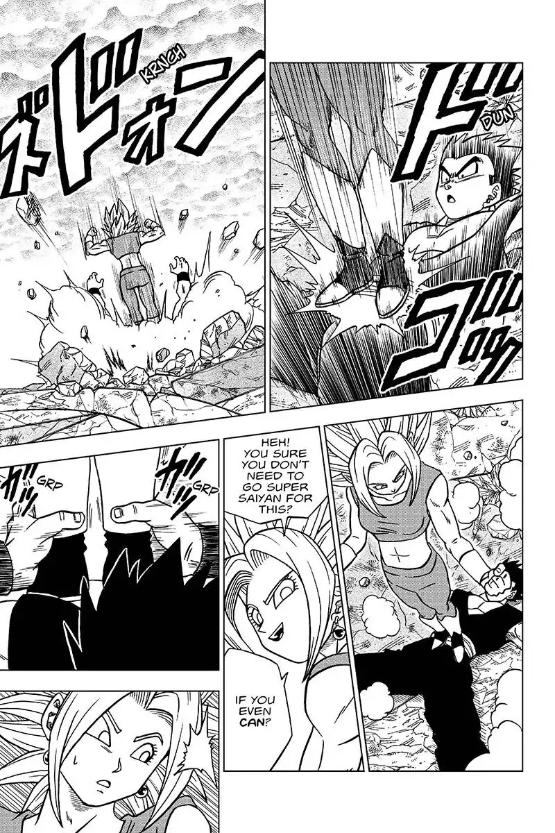 Read Dragon Ball Super Manga Online