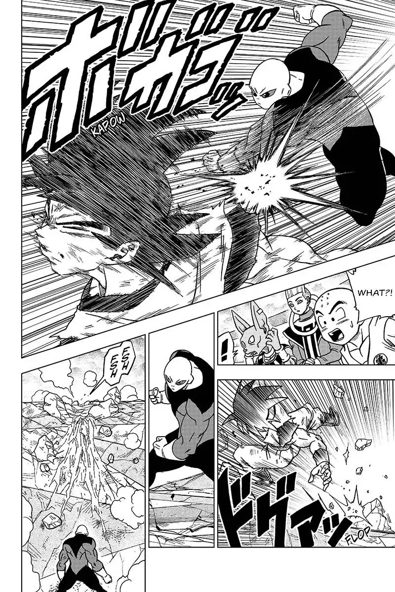 Read Dragon Ball Super Manga Online