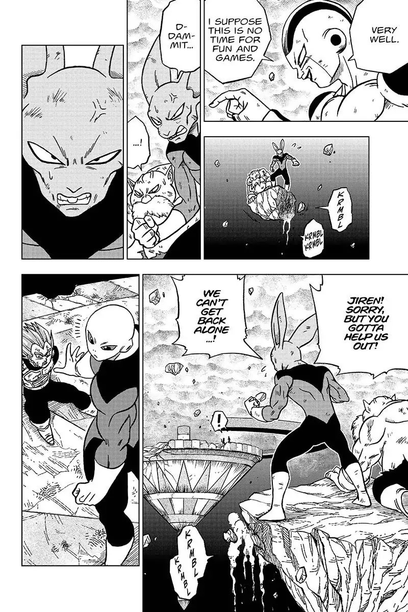 Read Dragon Ball Super Manga Online
