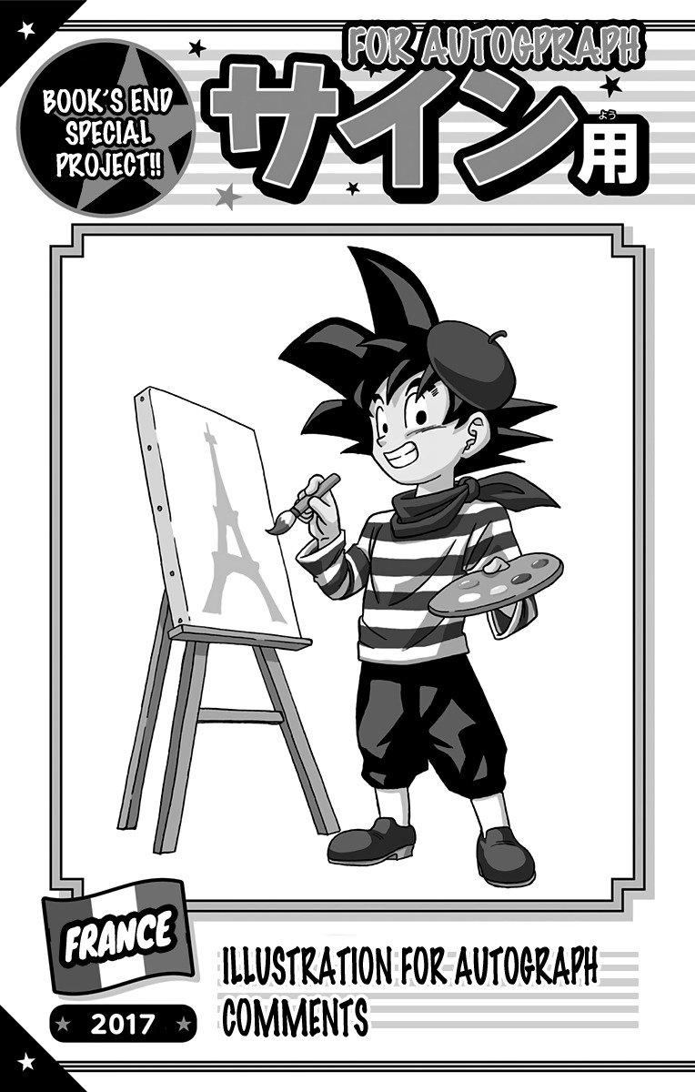 Read Dragon Ball Super Manga Online