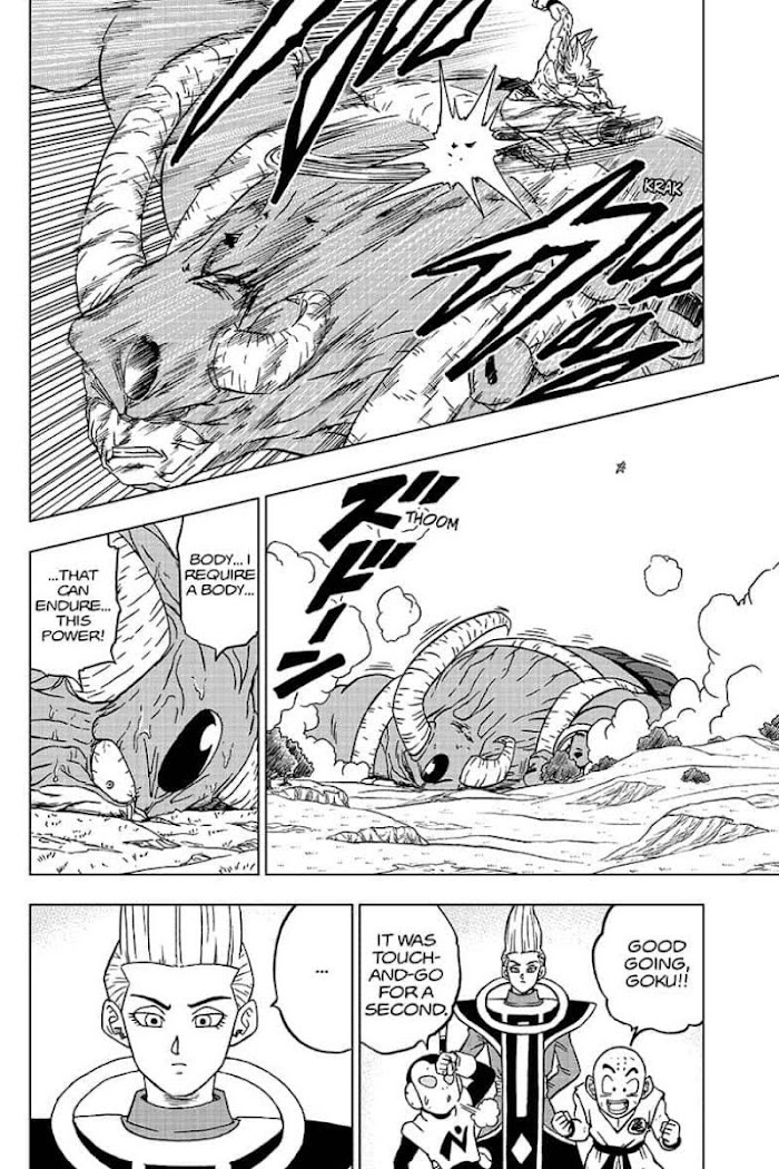 Read Dragon Ball Super Manga Online