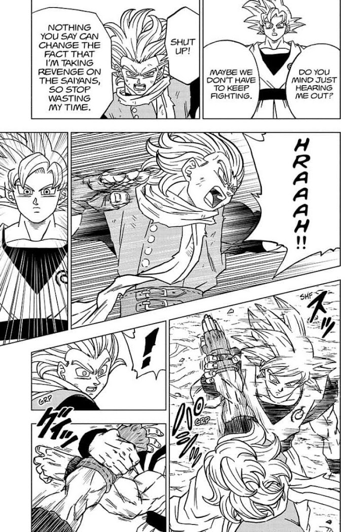 Read Dragon Ball Super Manga Online