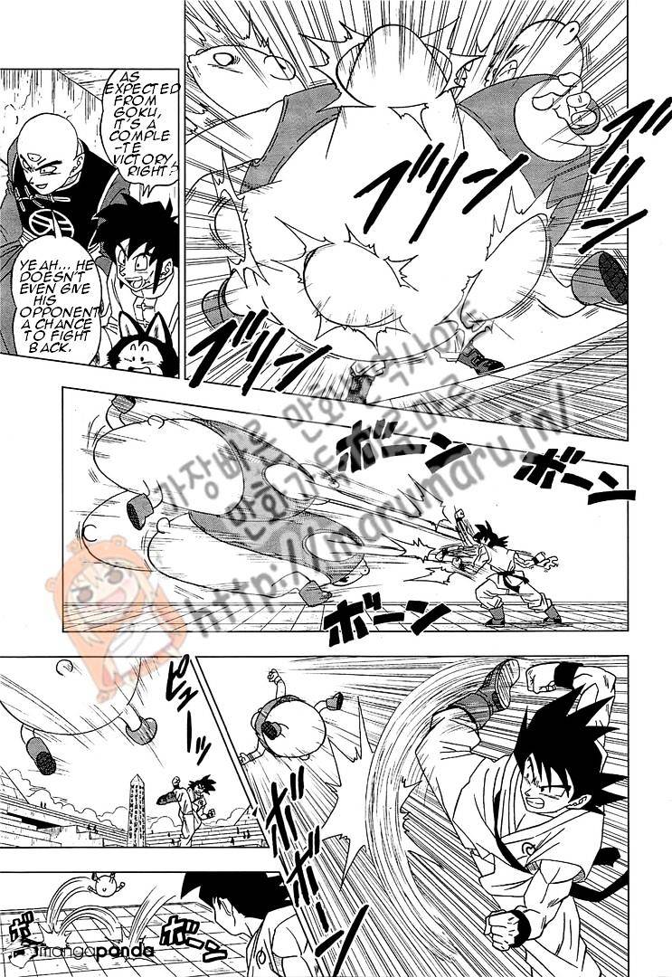 Read Dragon Ball Super Manga Online