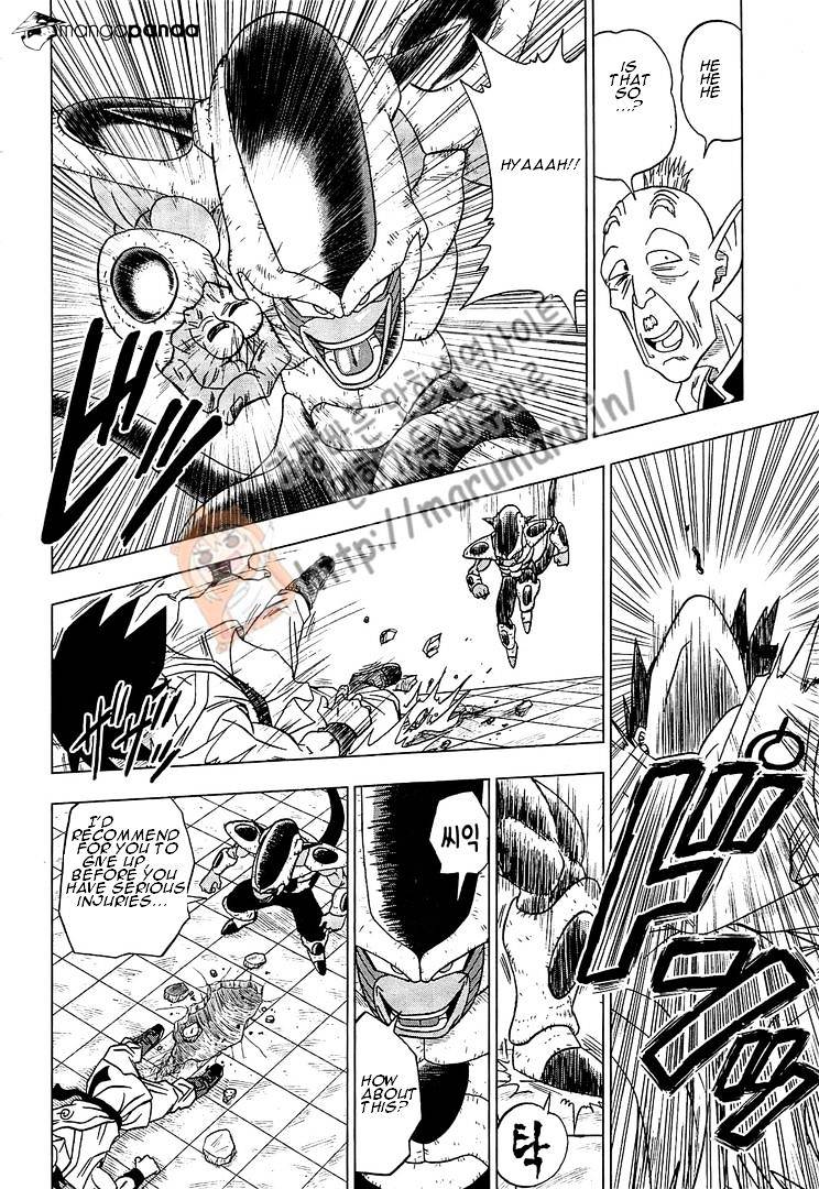 Read Dragon Ball Super Manga Online