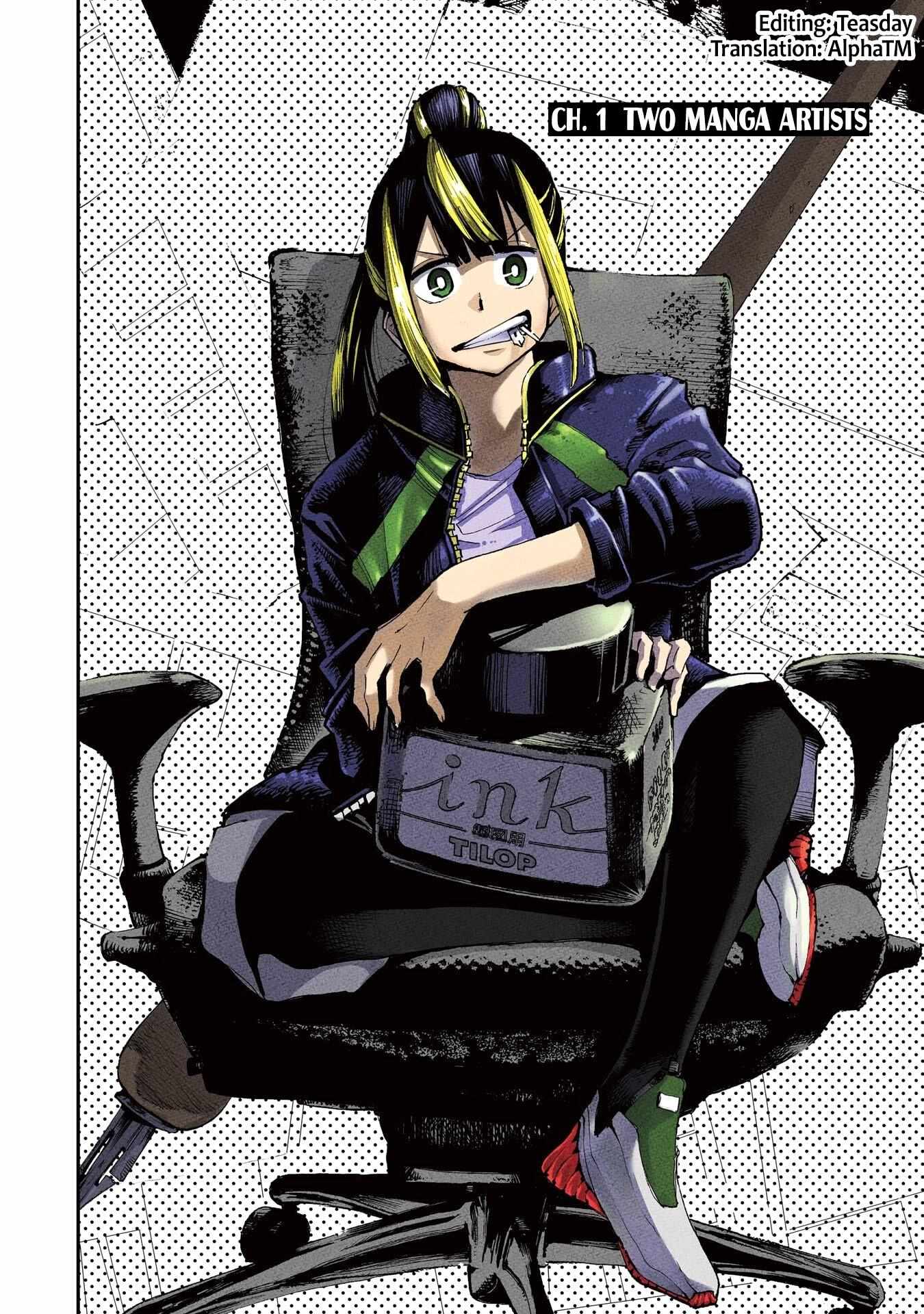Read Dragon and Chameleon Manga Online