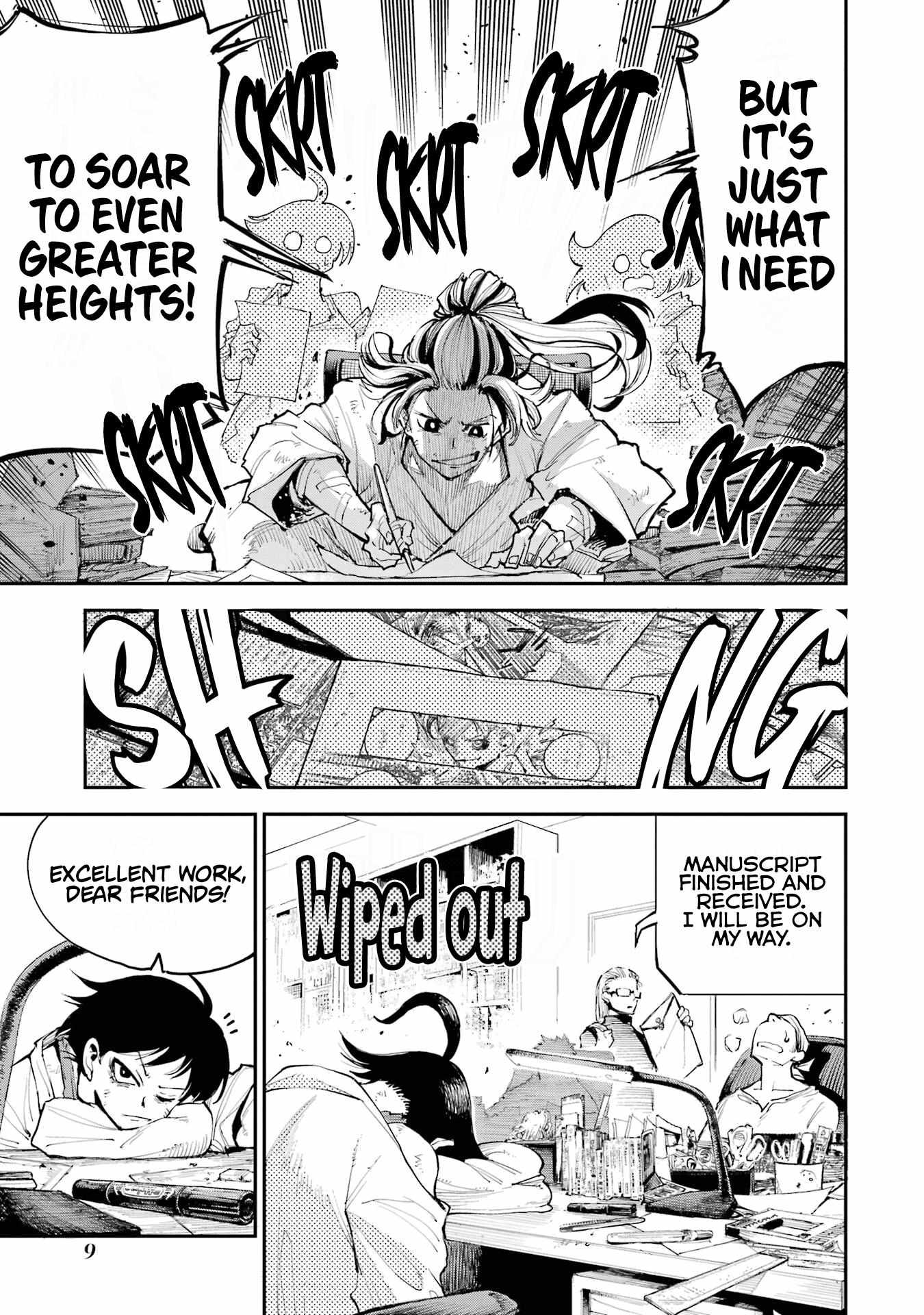 Read Dragon and Chameleon Manga Online