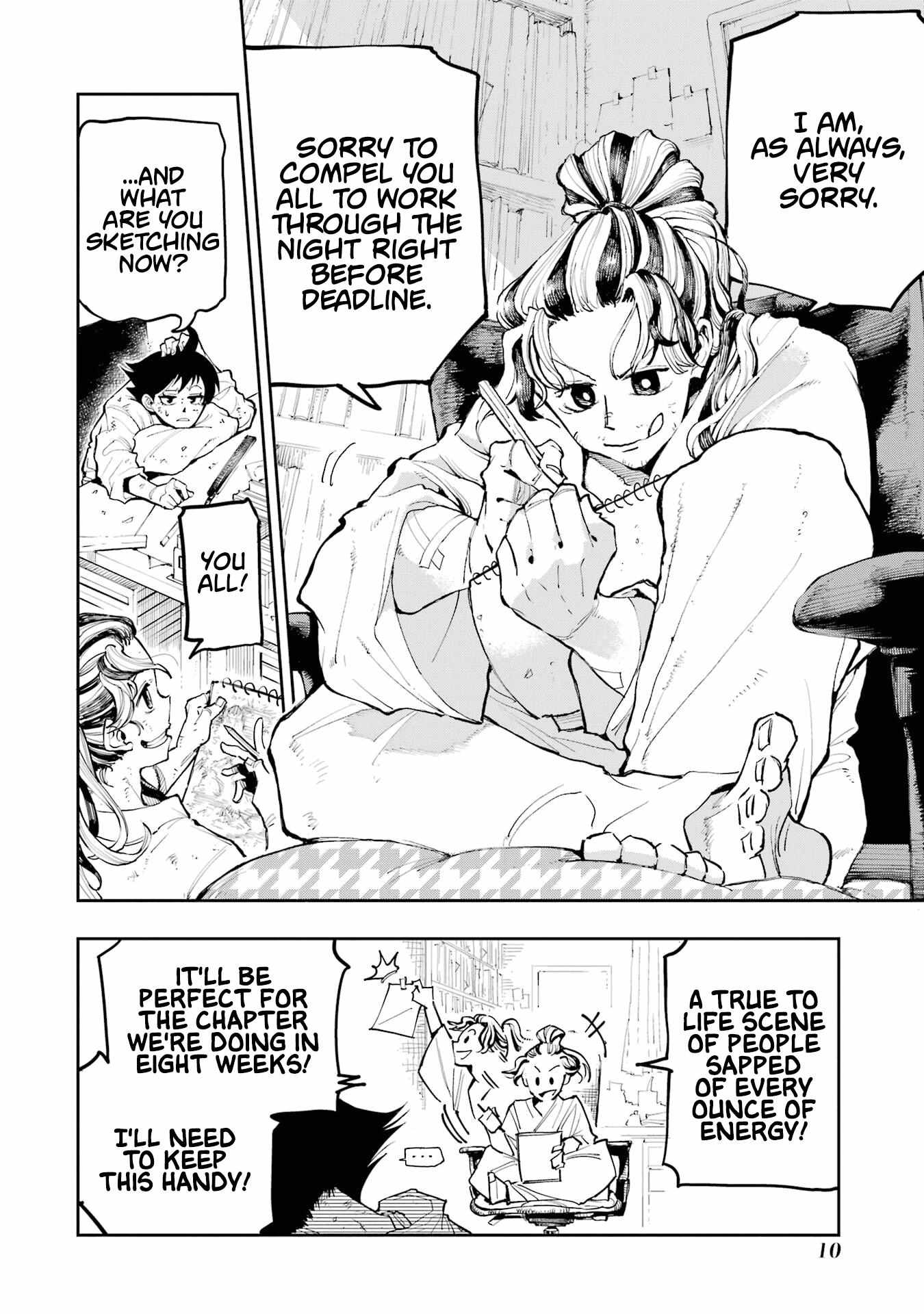 Read Dragon and Chameleon Manga Online